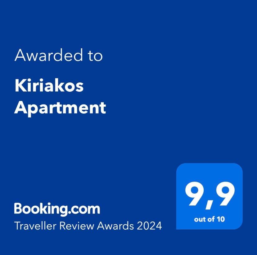 Kiriakos Apartment Kalamata Exterior photo